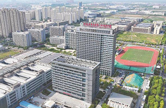 安徽省公共衛生臨床中心